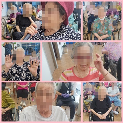 %25EC%2583%259D%25EC%258B%25A0%25EC%259E%2594%25EC%25B9%25981.jpg