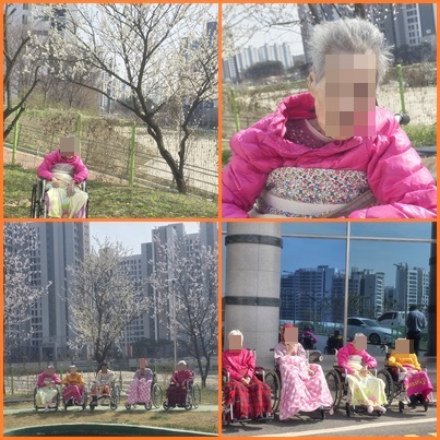 %25EC%2582%25B0%25EC%25B1%2585.jpg